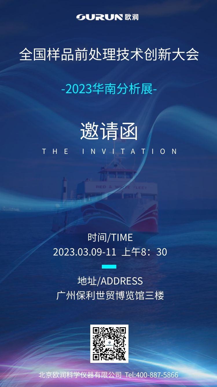 圖司機-20240201-35032006.jpg
